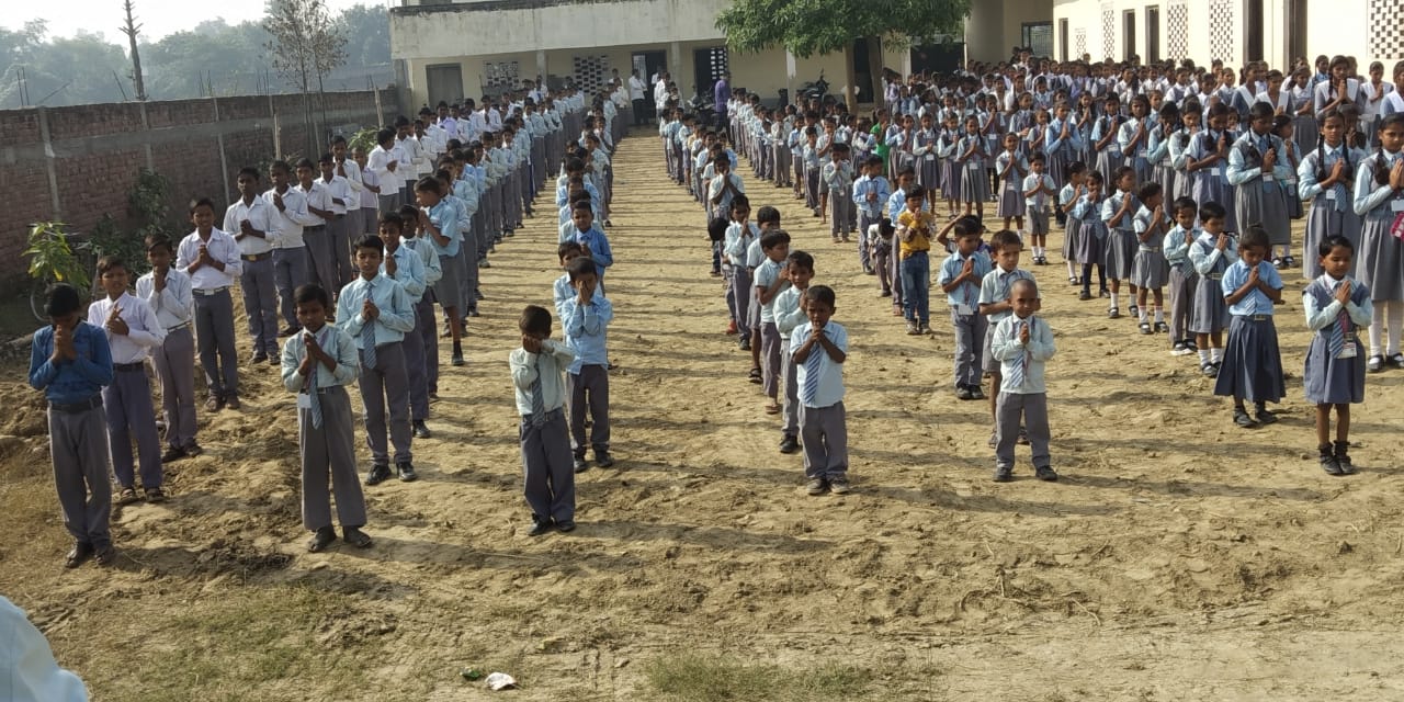 Banner : Shanti Kripa Uchchatar Madhyamik Vidhyalaya